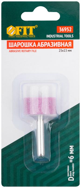 Шарошка абразивная по металлу хвостовик 6мм цилиндр 25х13мм FIT 36952