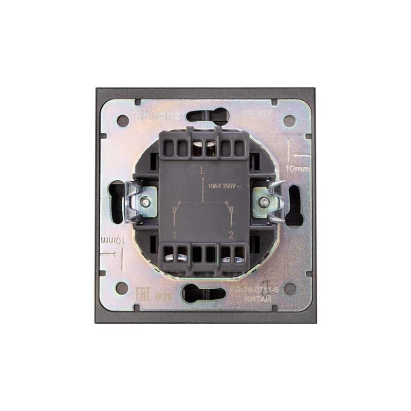 Выключатель для жалюзи 2-кл. СП STRONG MIELE 10А возвратный графит Kranz KR-78-0711-6