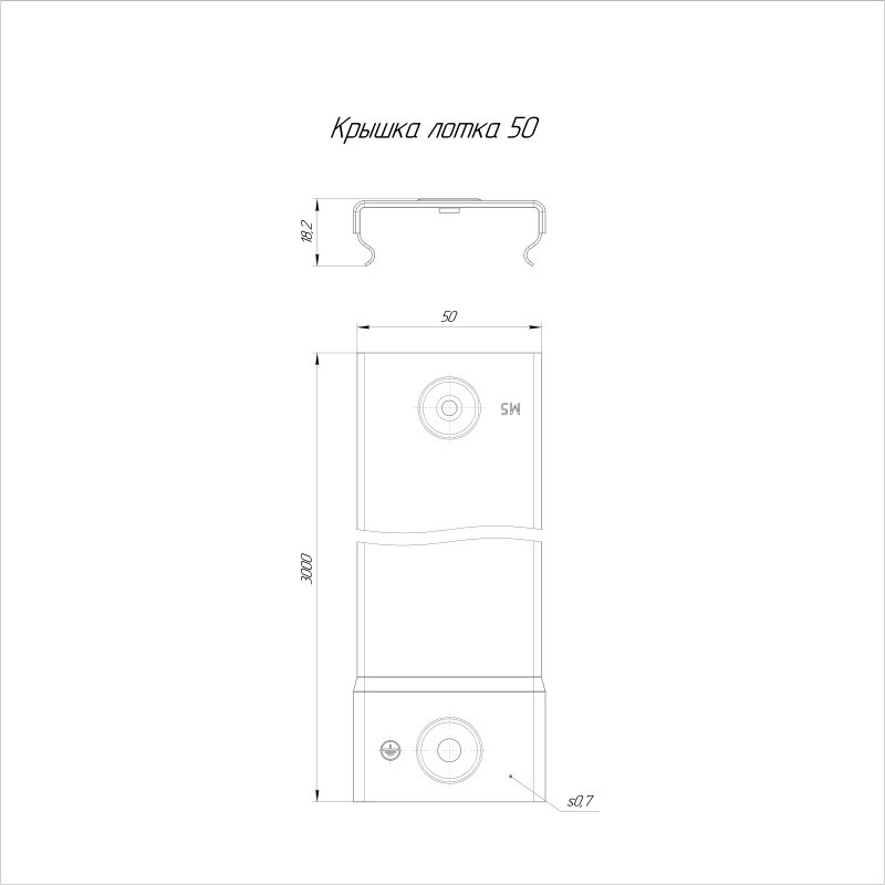 Крышка для лотка осн. 50 L3000 HDZ Промрукав PR16.1202