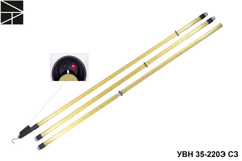 Указатель высокого напряжения УВН 35-220Э СЗ с протоколом испытаний ЭЛЕКТРО ТРЕЙД ET-UVN137-P