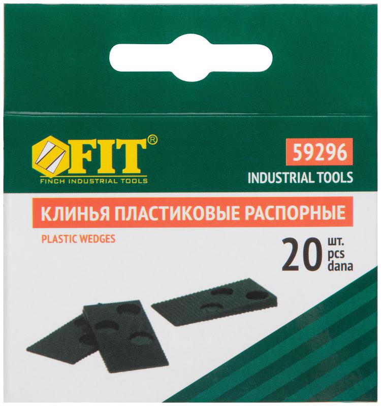 Клин пластиковый распорные для укладки ламината (уп.20шт) FIT 59296