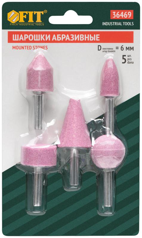 Шарошка абразивная по металлу большая 5шт FIT 36469