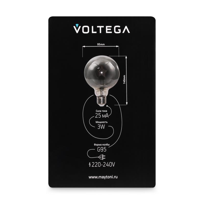 Лампа светодиодная Loft Led G95 3Вт 3000К E27 Voltega 8521