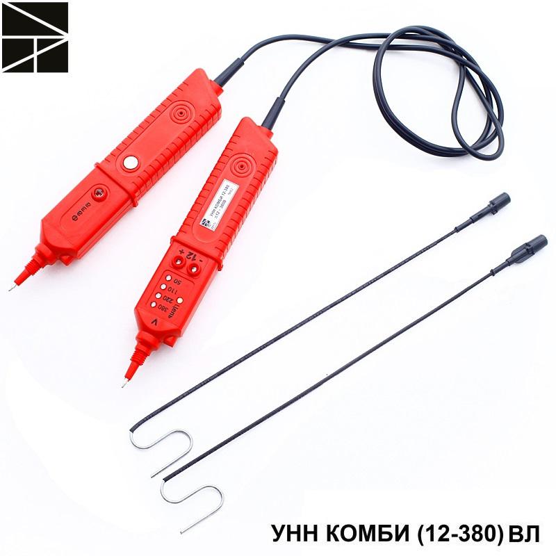 Указатель низкого напряжения УНН КОМБИ (12-380) ВЛ с протоколом испытаний ЭЛЕКТРО ТРЕЙД ET-UNN115VL-P