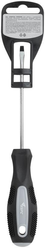 Отвертка "Мастер" 4х100мм SL CrV сталь прорезиненная ручка КУРС 53782