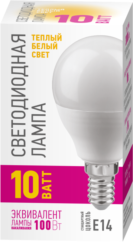 Лампа светодиодная 90 573 OLL-G45-10-230-2.7K-E14-PROMO ОНЛАЙТ 90573