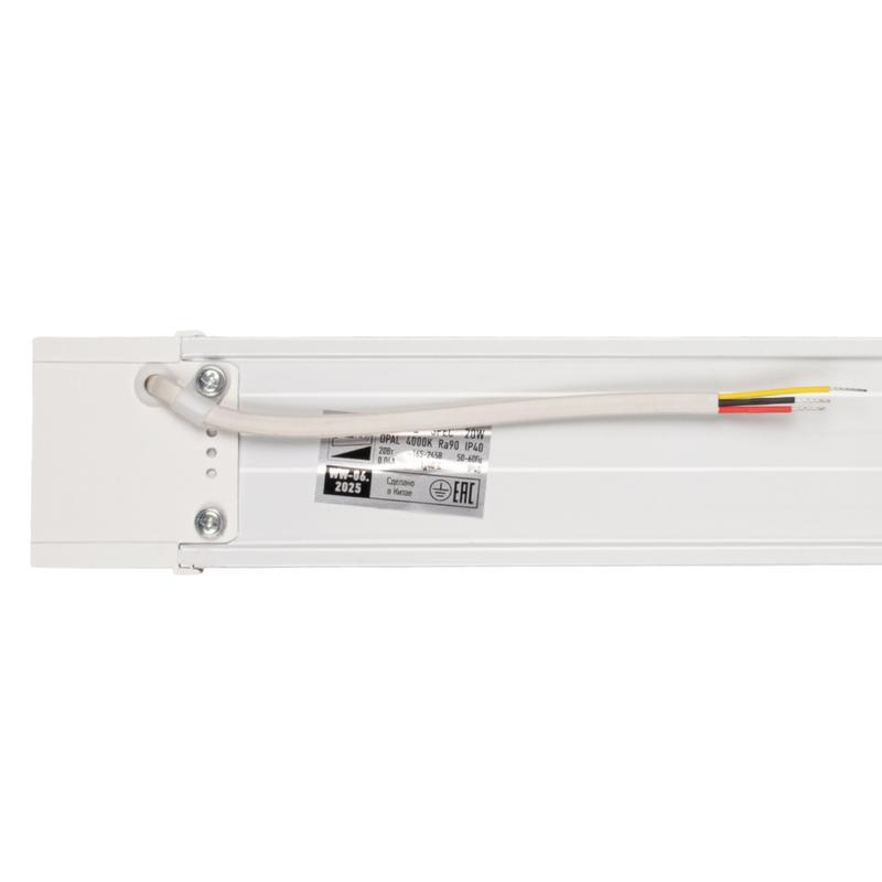 Светильник светодиодный PPO-02 SPEC 20Вт OPAL 4000К Ra90 IP40 (1.2м для школьных досок) ДПО Pro+ JazzWay 5066137