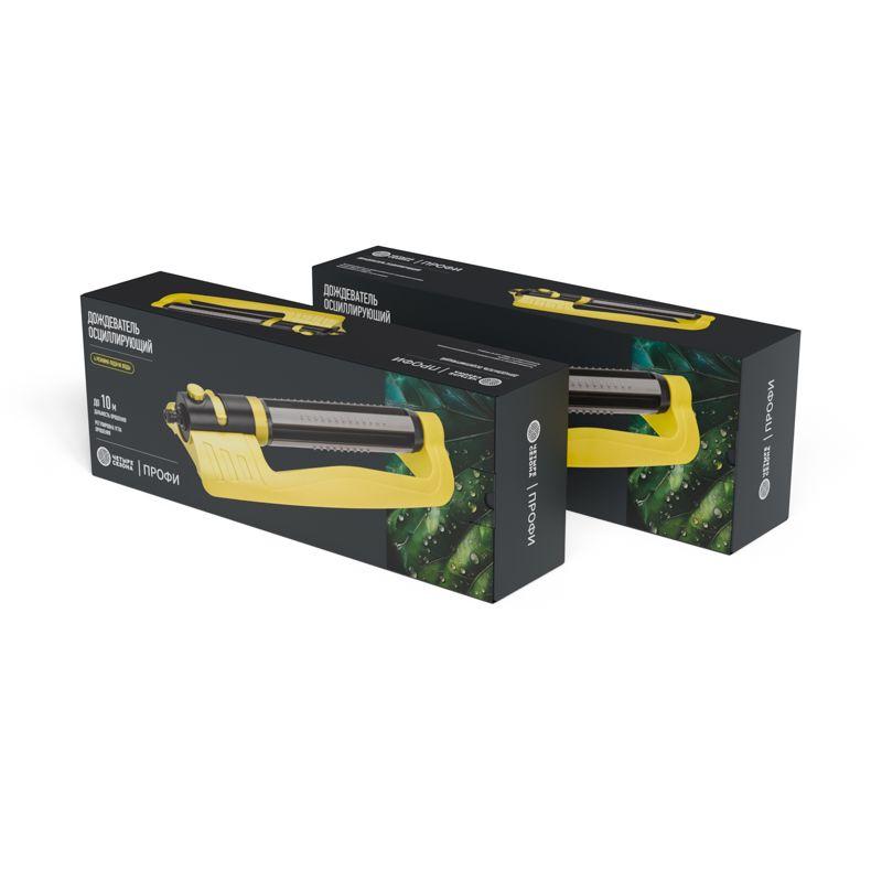 Дождеватель осциллирующий универсальный 21 отверстие ЧЕТЫРЕ СЕЗОНА 62-0292