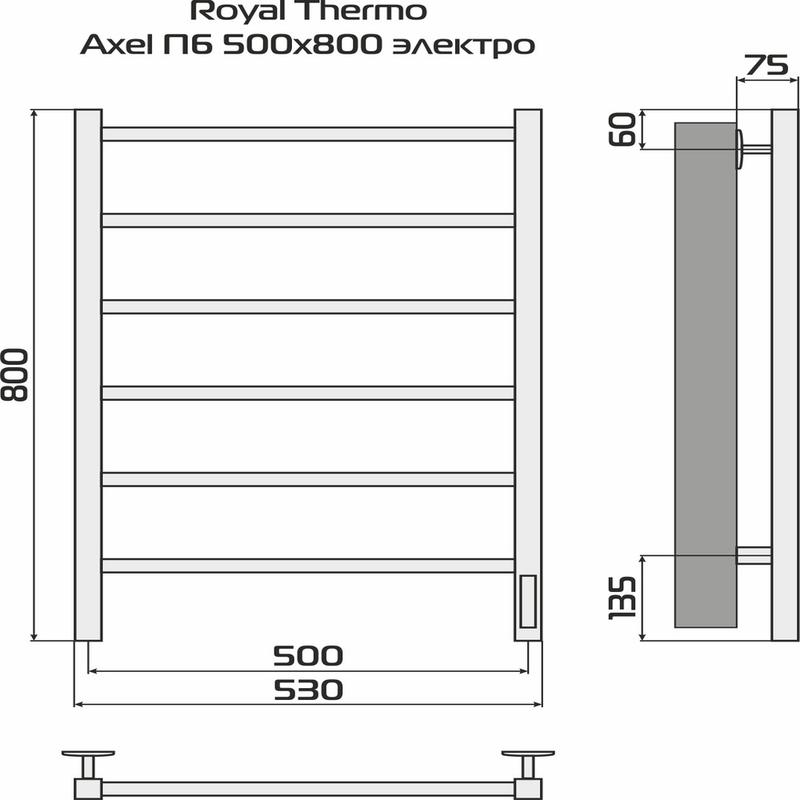 Полотенцесушитель Axel П8 500х1000 Royal Thermo НС-1433987