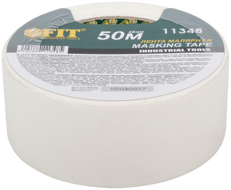 Лента малярная креппированная клейкая 48ммх50м FIT 11348
