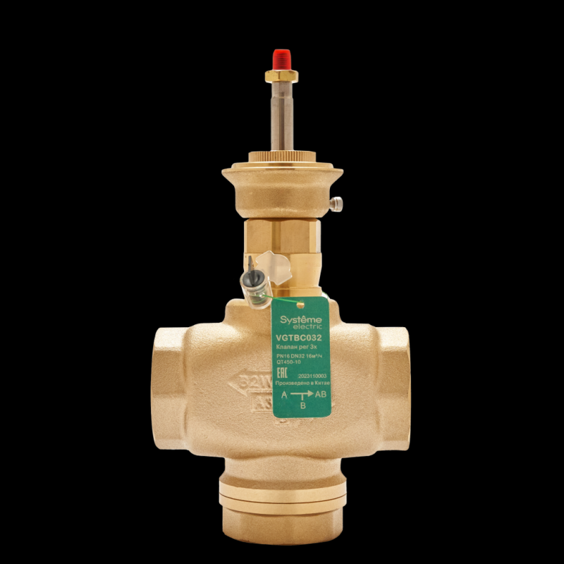 Клапан регулирующий 3-ход смес-разд резьб PN16 DN32 16куб.м/ч -10…+95град.C SE VGTBC032
