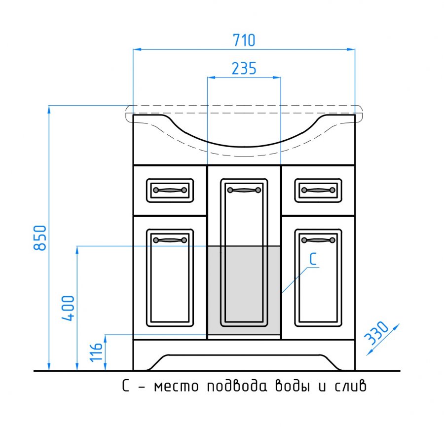 Тумба "Олеандр-2 75" (2ящ.) под умывальник Байкал 75, Люкс белая