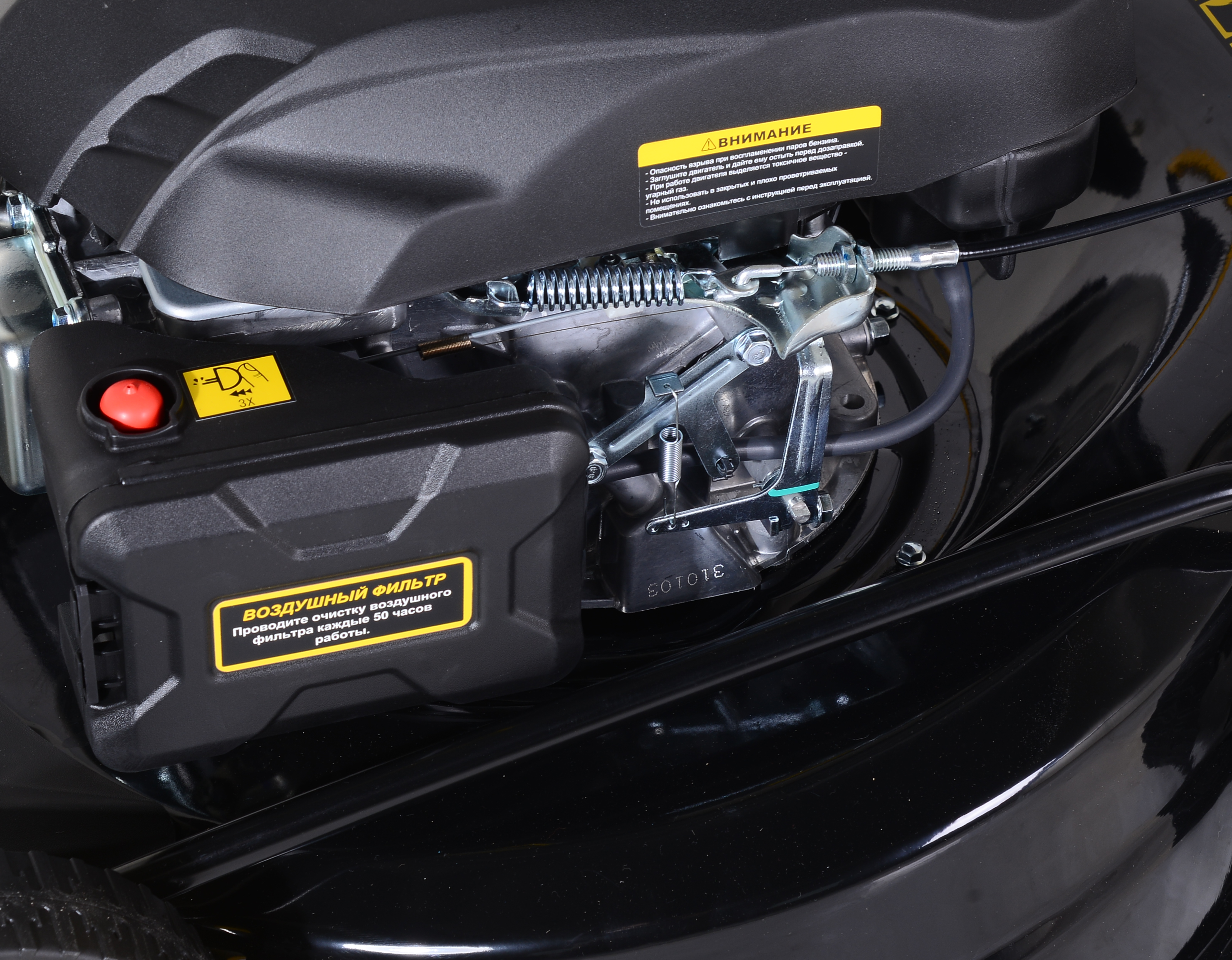 Газонокосилка бензиновая GLM-530SX