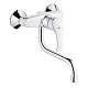 Смеситель Grohe Eurosmart New 31391002 для кухни