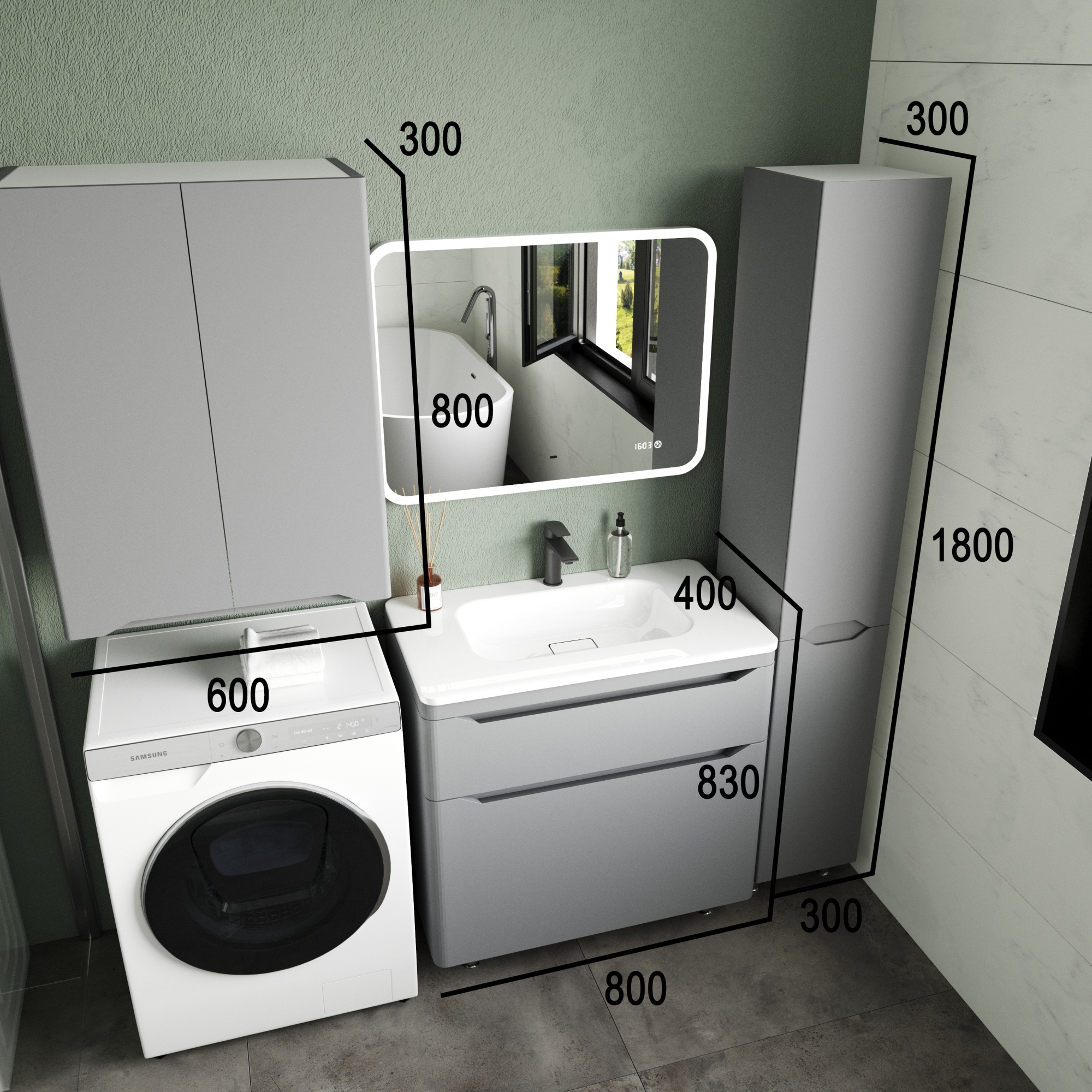 Тумба напольная "Марелла 80" (2 ящ.) Люкс антискрейтч серый, PLUS