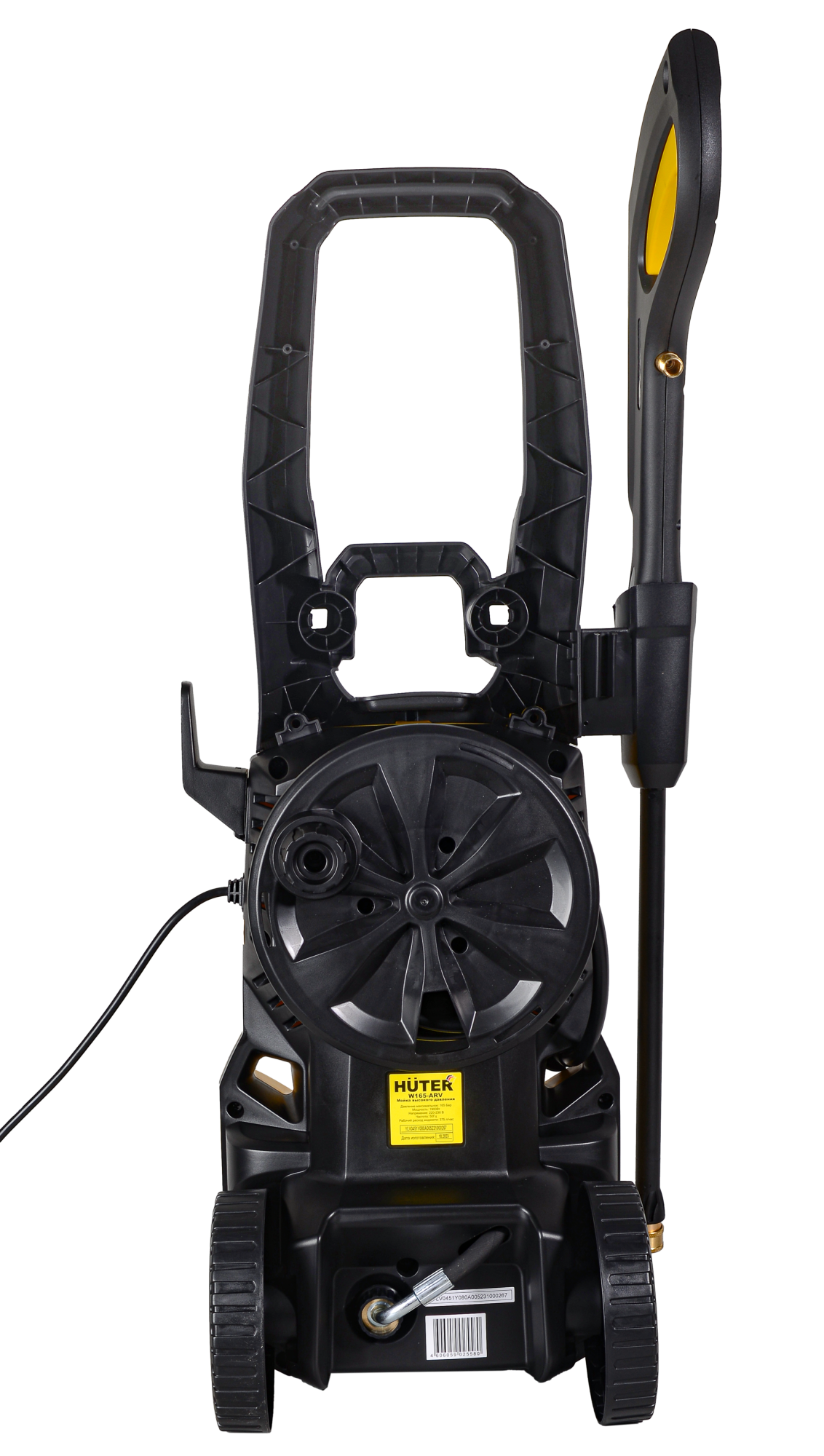 Мойка высокого давления W165-ARV
