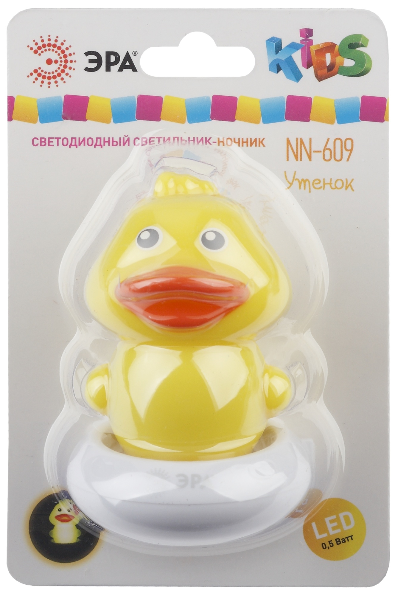 Ночник NN-609-SW-Y желтый (12/240/960)