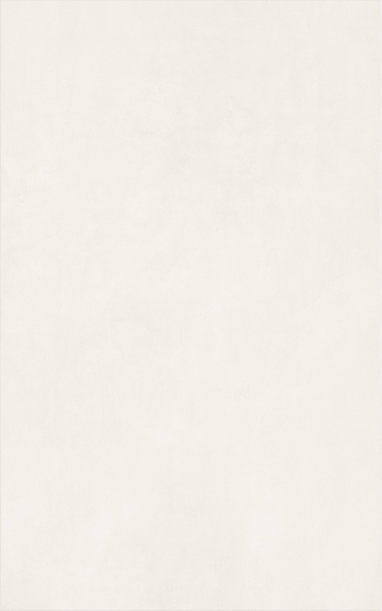 Плитка Liana milk бежевый 25х40