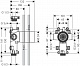 Скрытая часть Axor Citterio E 36770180