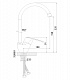 Смеситель для кухонной мойки Rossinka D (D40-23)