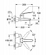 Смеситель настенный Grohe Euroeco Speсial 32779000 для раковины