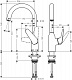 Смеситель Hansgrohe Focus 71802000 M421-H220 для кухни