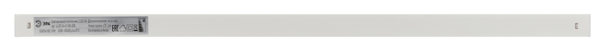 Линейный Светильник светодиодный LLED-04-0-30K-008 8Вт 3000K L562мм