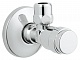 Угловой вентиль 1/2 Grohe Eggemann 41263000