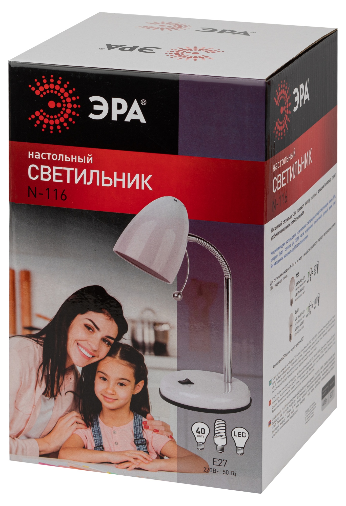 Светильник настольный N-116-Е27-40W-W белый (16/96)