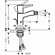 Смеситель Hansgrohe Metropol Classic 31320090 для биде