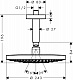 Верхний душ Hansgrohe Raindance Select S 26469000