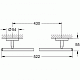 Полотенцедержатель Grohe Bau Cosmopolitan 40459001