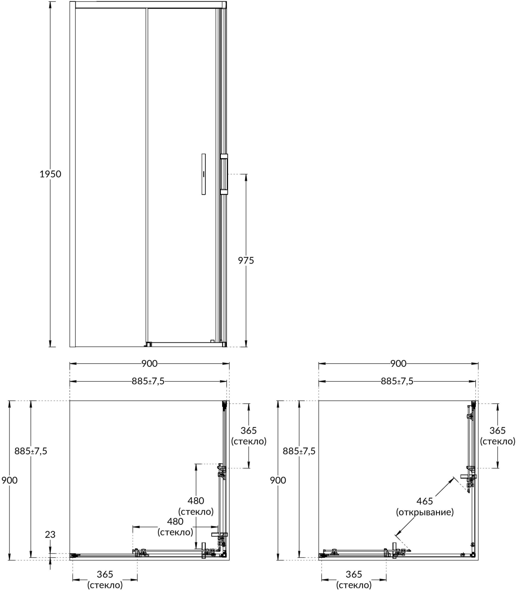 Душевой уголок VETRO, раздвижной, квадратный, 90х90х195, хром