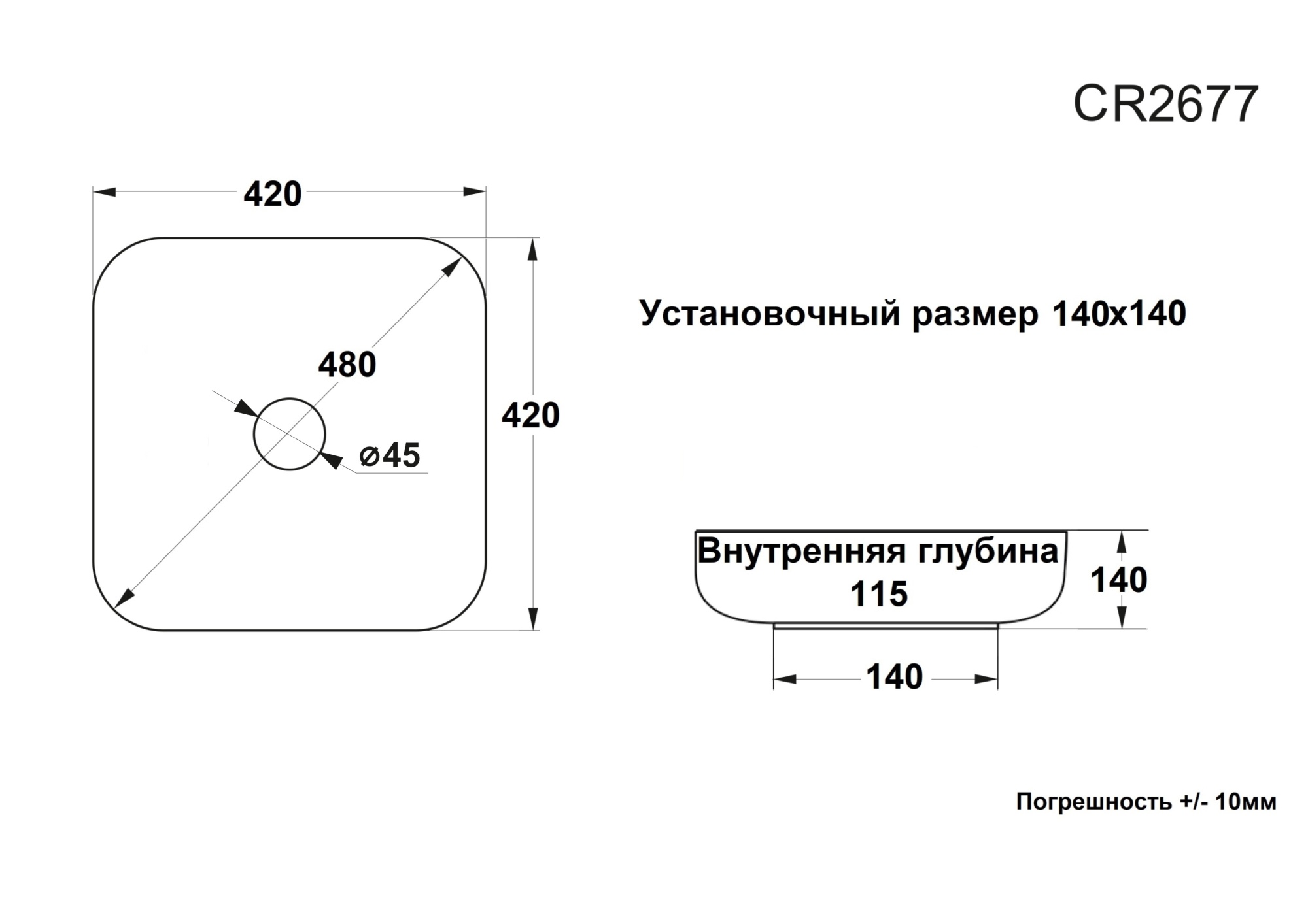 Раковина CR2677 накладная, черный матовый, квадратная 420х420х140 Ceruttispa
