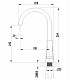 Смеситель для кухонной мойки Lemark Unit (LM4555C)