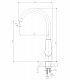 Смеситель для кухонной мойки Rossinka S (S35-24)