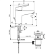 B1712AA Смеситель для раковины Ideal Standard CERAFLEX