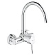 Смеситель Grohe Concetto 32667001 для кухни