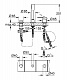 Смеситель Grohe Essence 19976001 на борт ванны