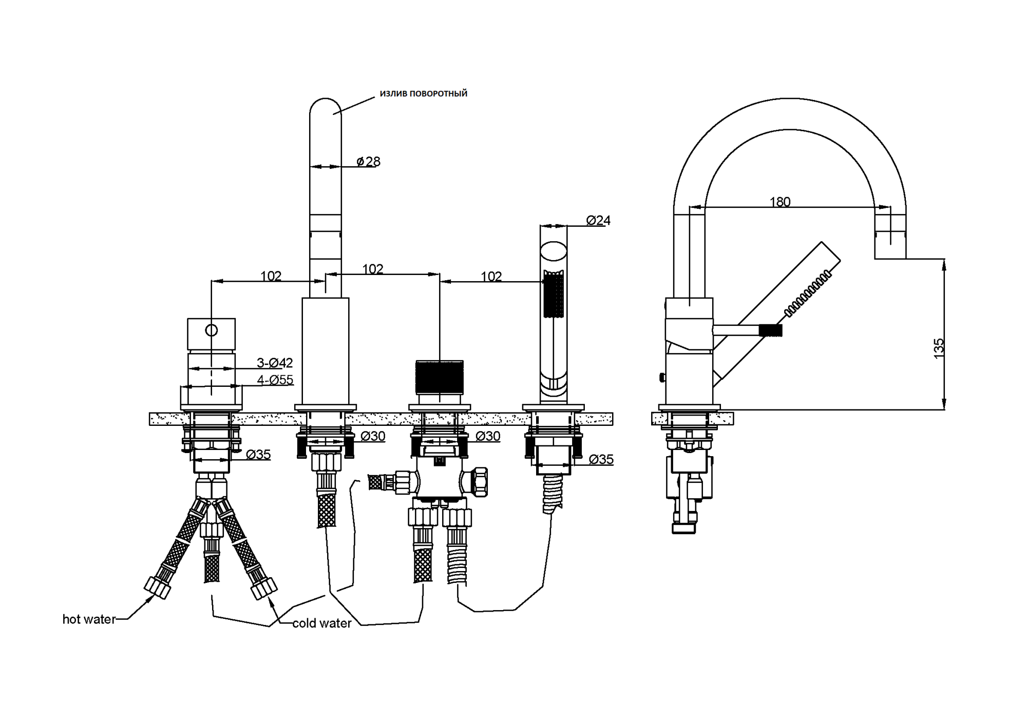 Смеситель врезной на борт ванны UNO Copper Brushed