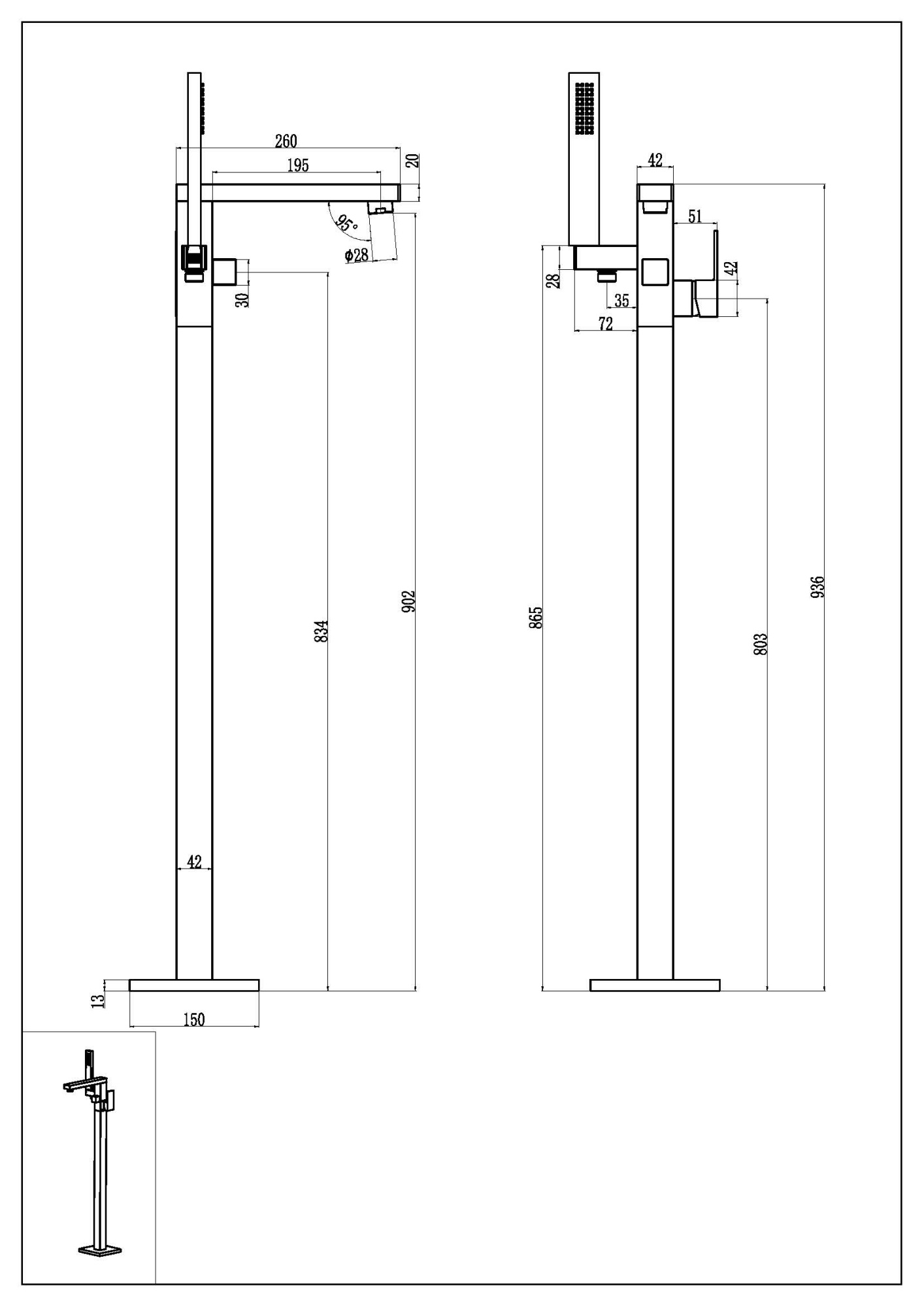 Смеситель напольный, QUBIC Matt White