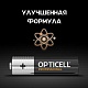 Элемент питания алкалиновый AA/LR6 (блист. 6шт) Professional Opticell 5052003