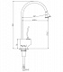 Смеситель для кухонной мойки Lemark Soul (LM6005C)