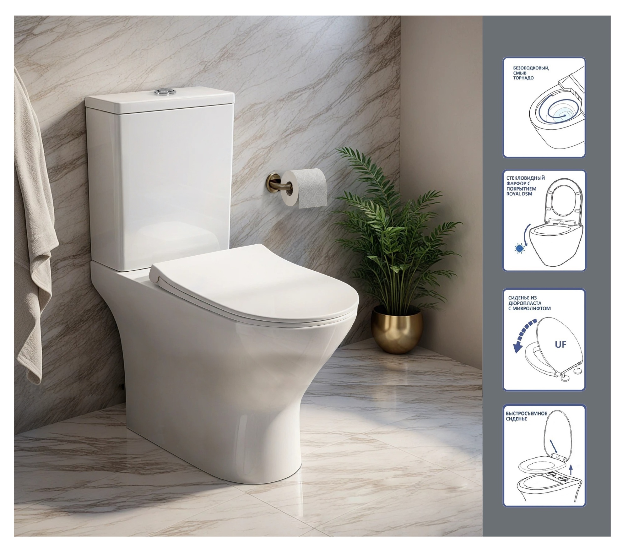 Унитаз BERNINA Tornado напольный безободковый CT10815 (665х350х830) Ceruttispa