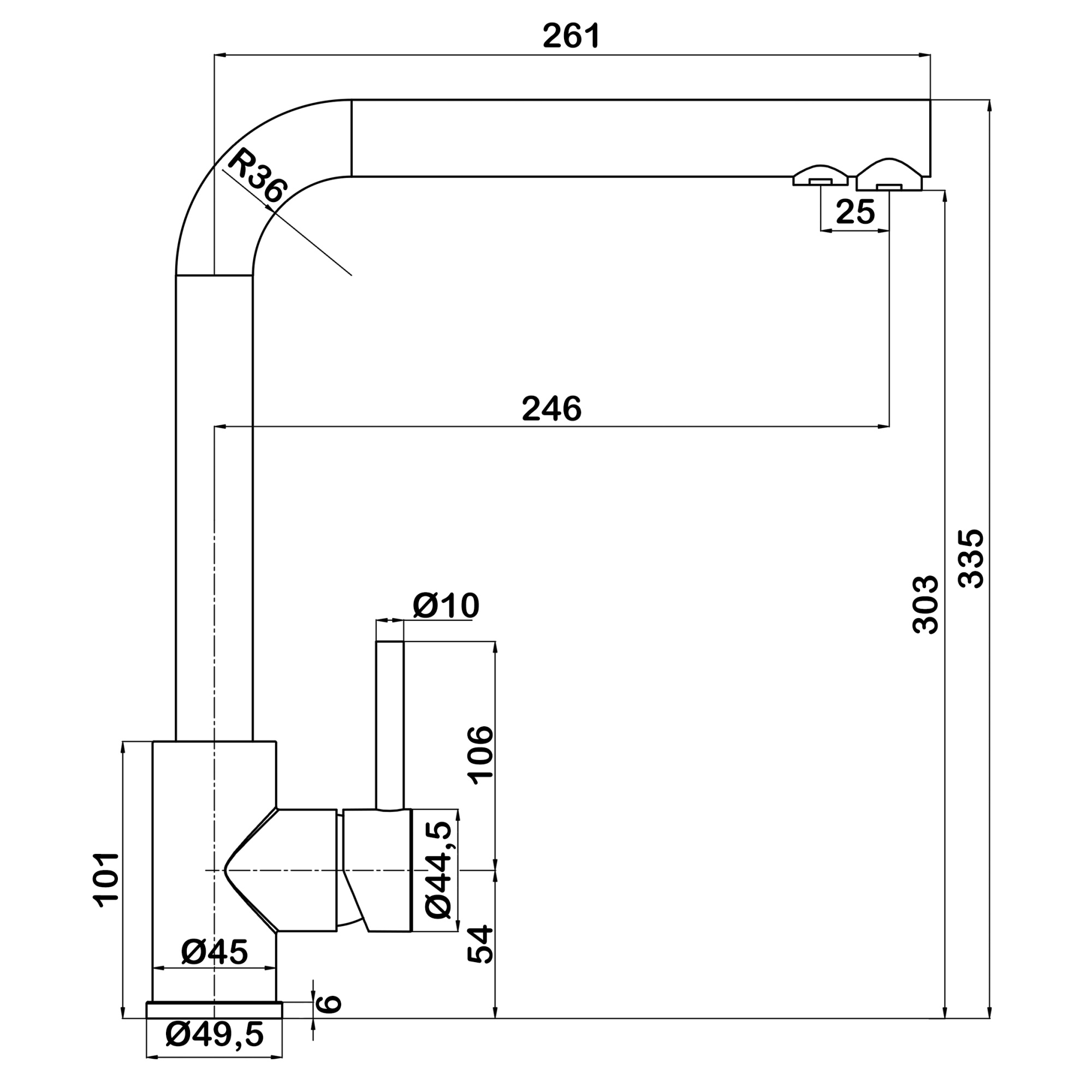Cмеситель для кухни Swedbe Selene Plus в комплекте с фильтром Аквафор Кристалл K8540K