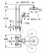 Душевая стойка Grohe Tempesta Cosmopolitan 27922001