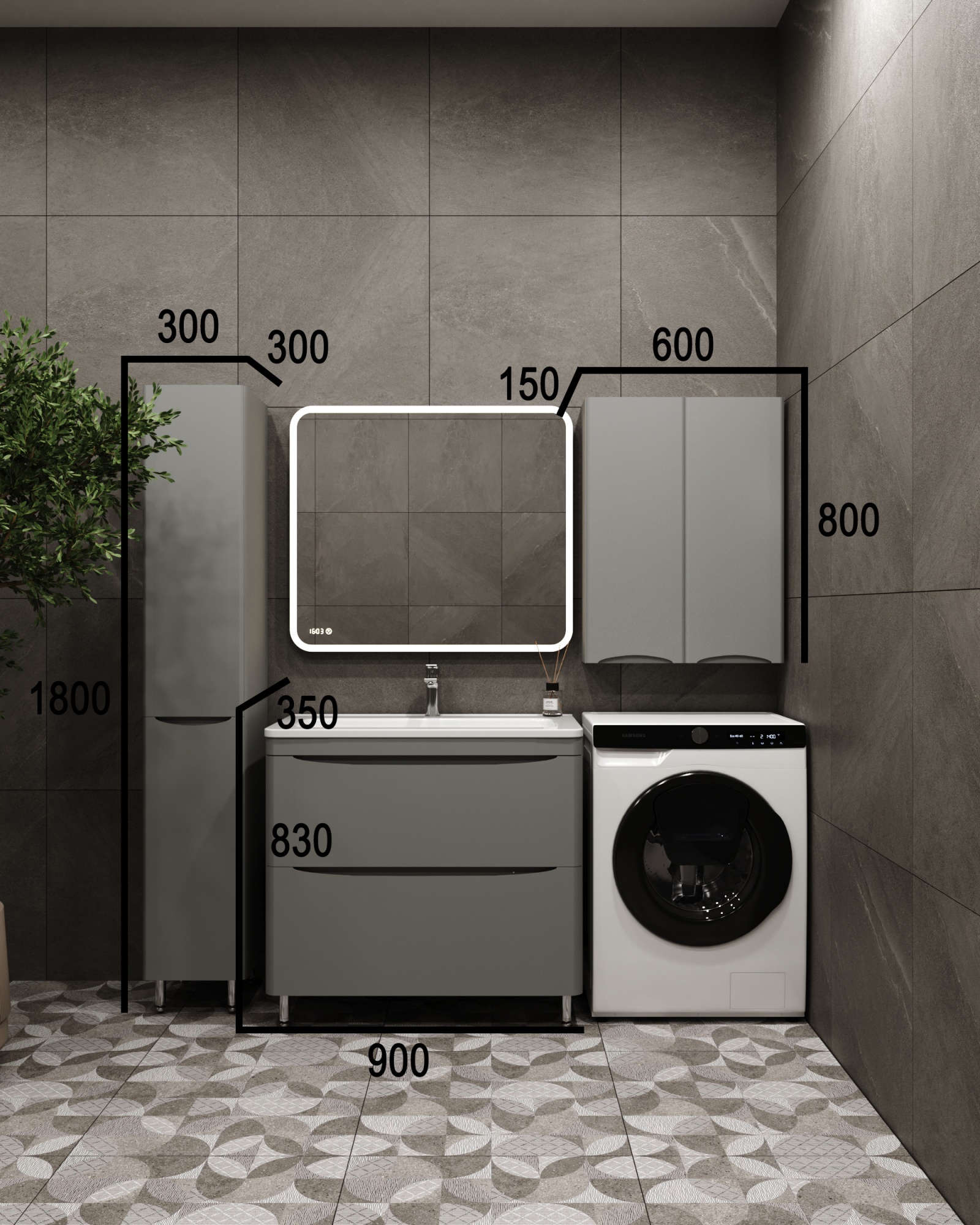 Тумба напольная "Бергамо мини 90" (2 ящ.) Люкс антискрейтч серый, PLUS