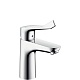 Смеситель Hansgrohe Focus Care 31911000 для раковины