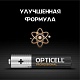 Элемент питания алкалиновый AAA/LR03 (блист. 8шт) Professional Opticell 5052008