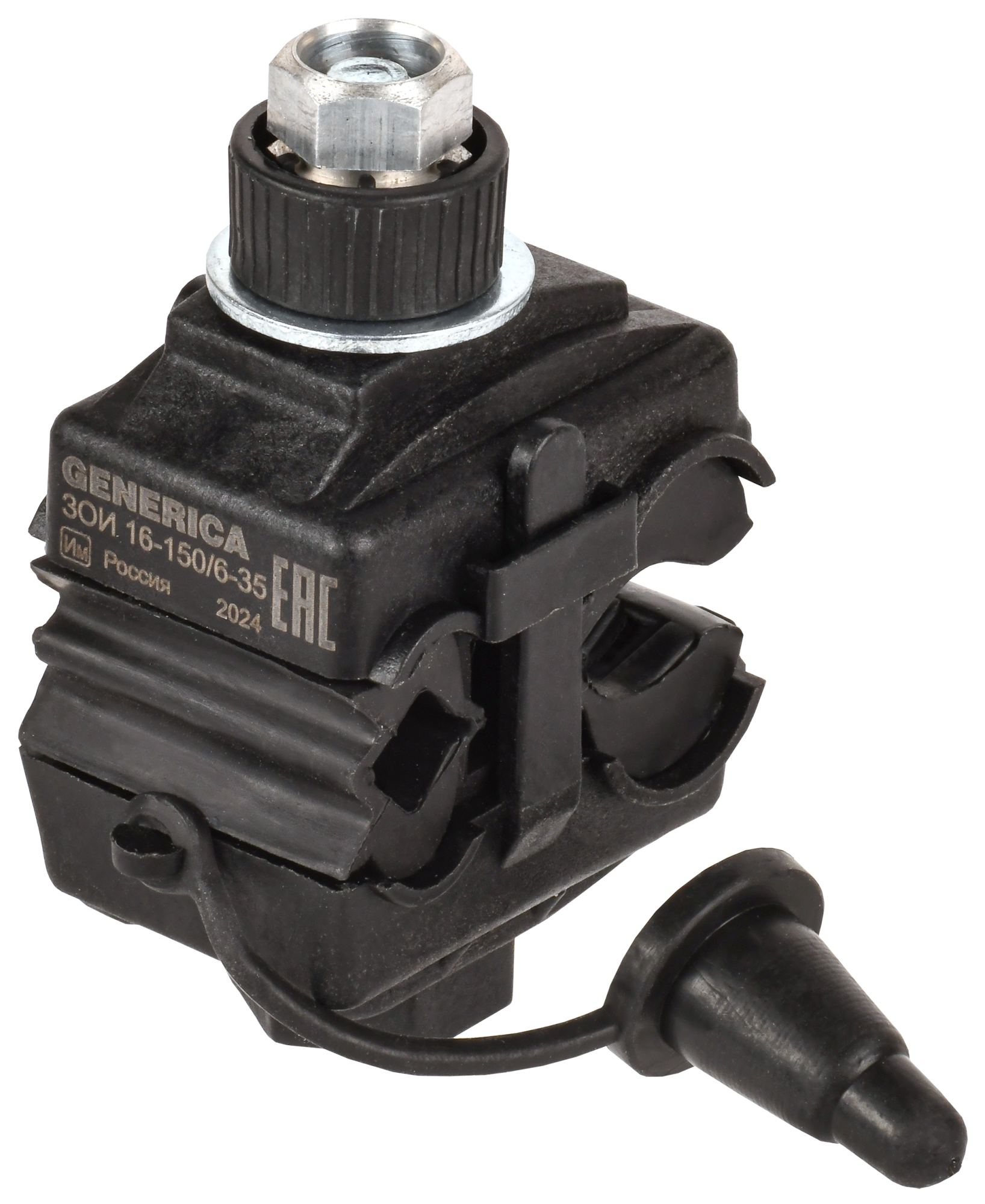 Зажим ответвительный изолированный ЗОИ 16-150/6-35 GENERICA